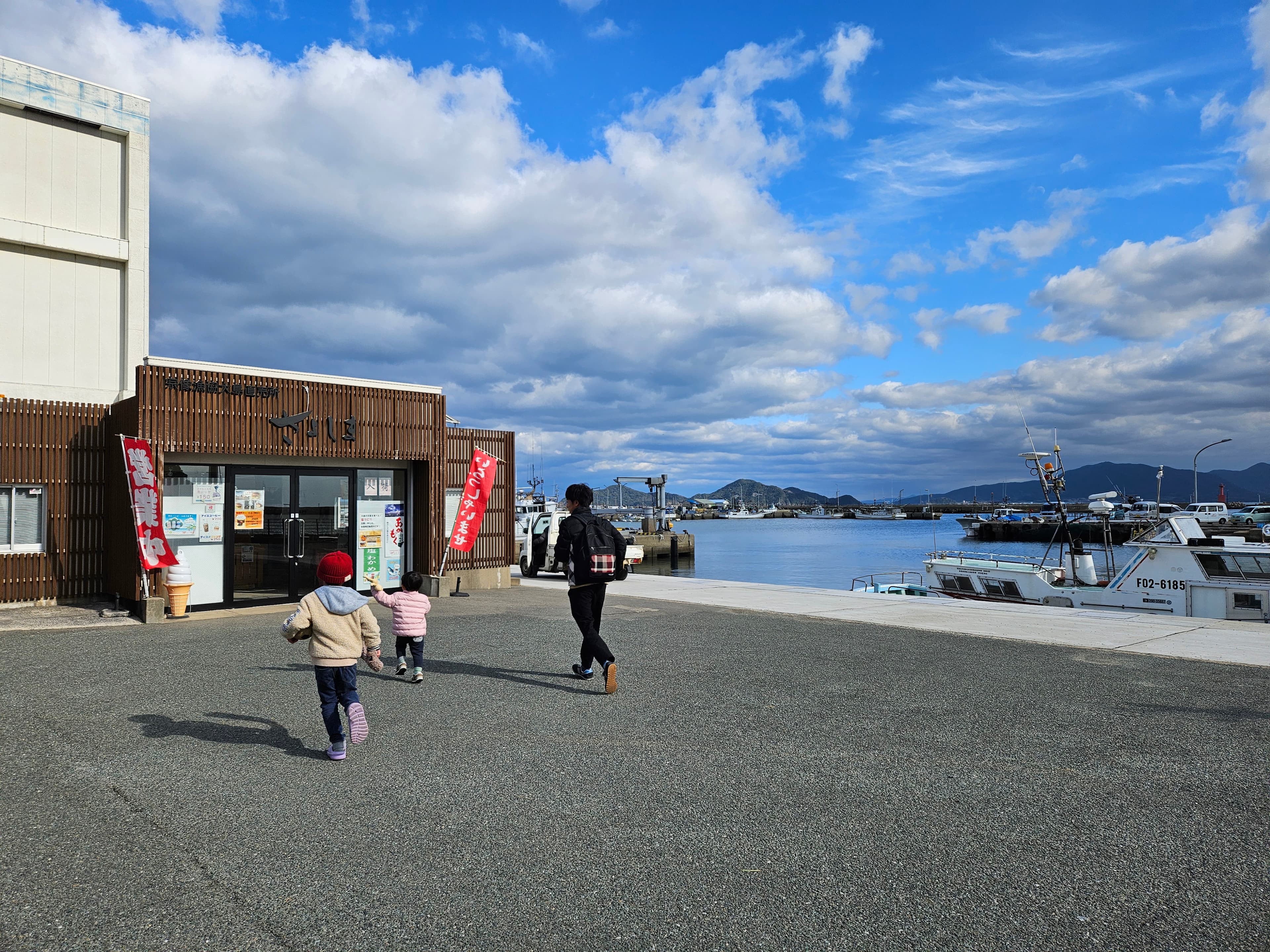 福岡・宗像 冬の子連れ船旅①