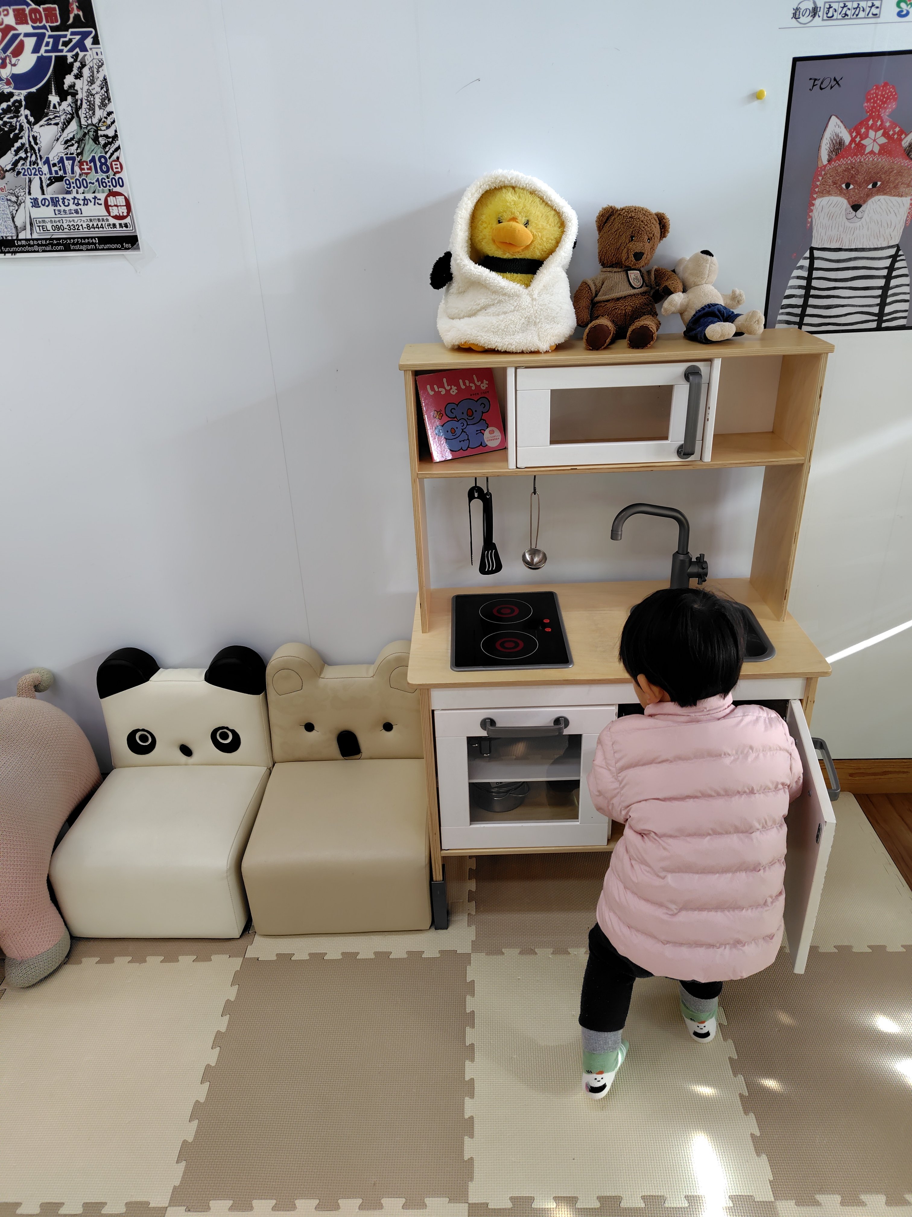 道の駅むなかた