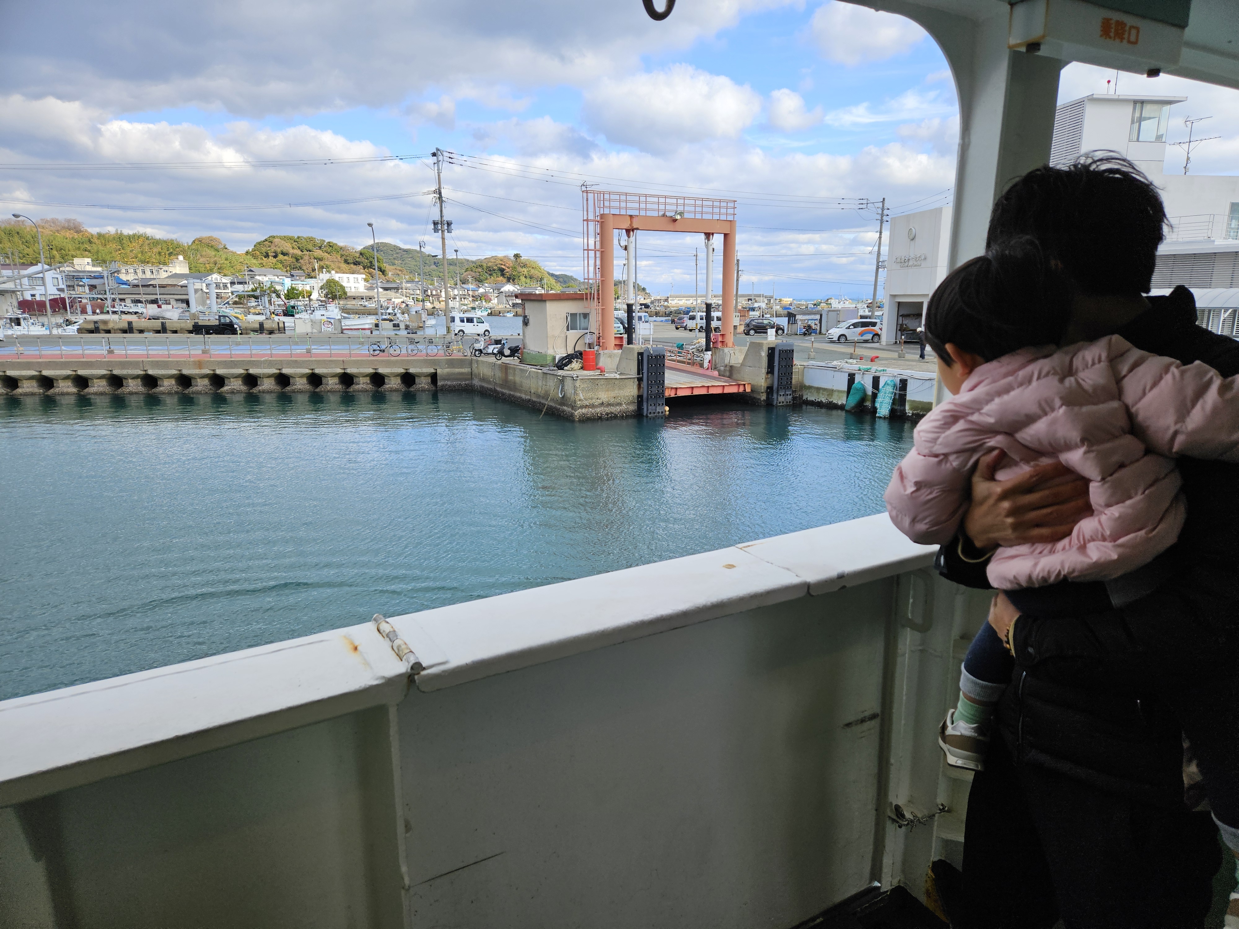 フェリーおおしま